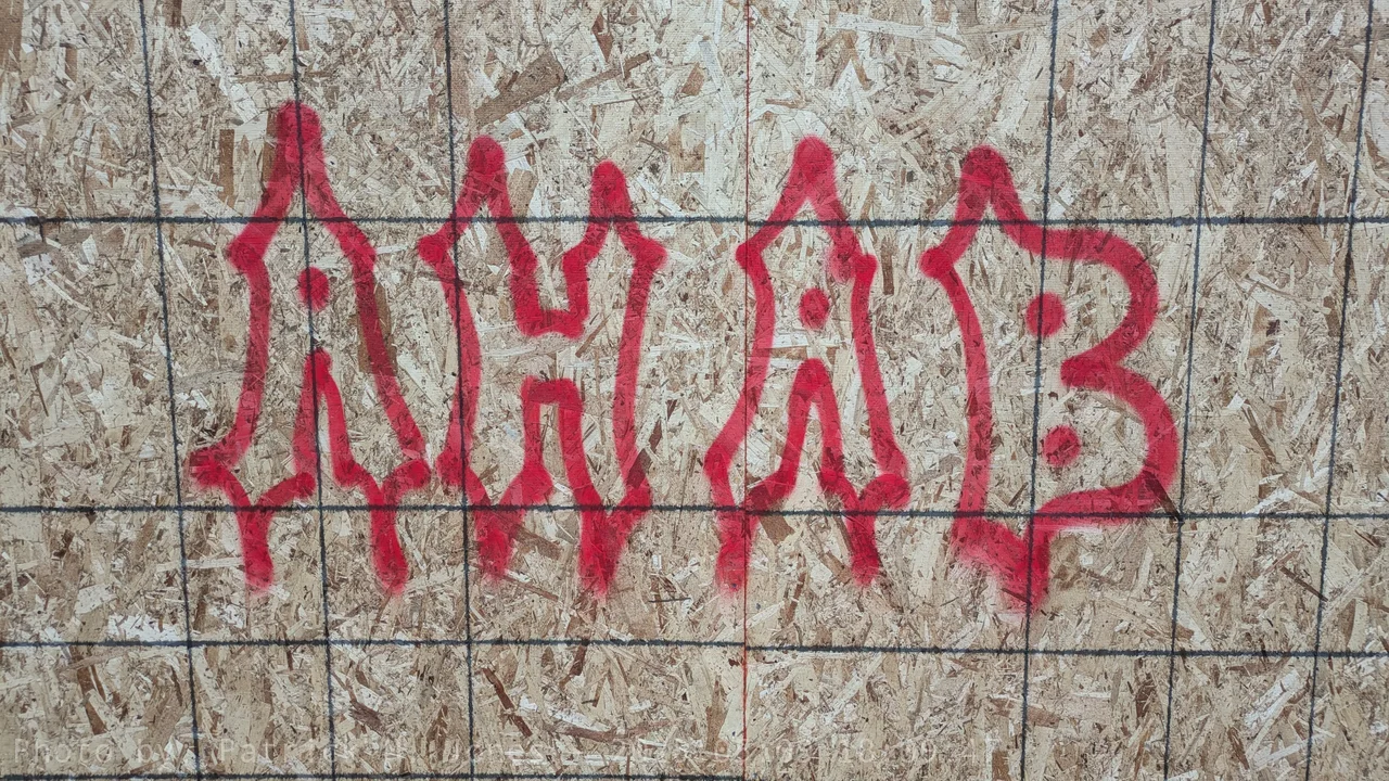 AHAB on plywood