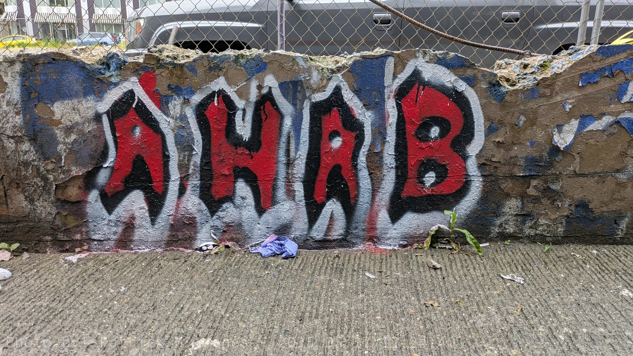AHAB