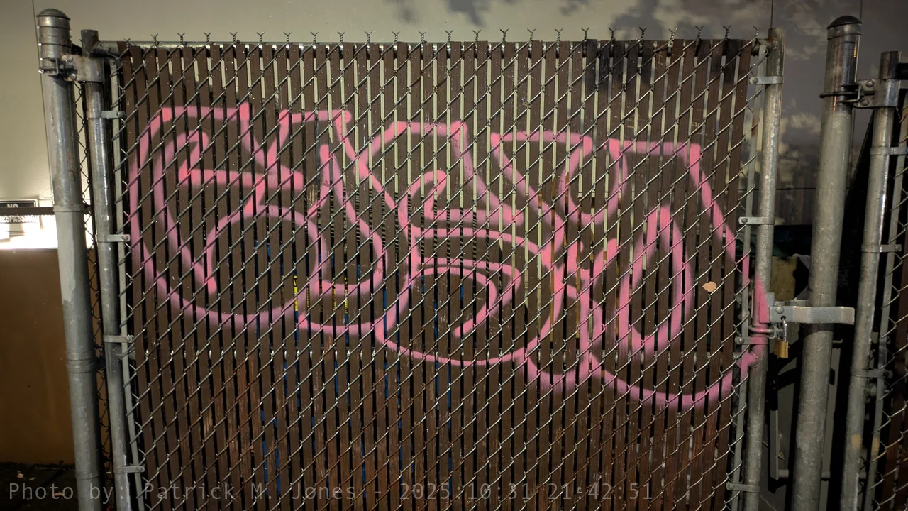 Cosmo pink hollow