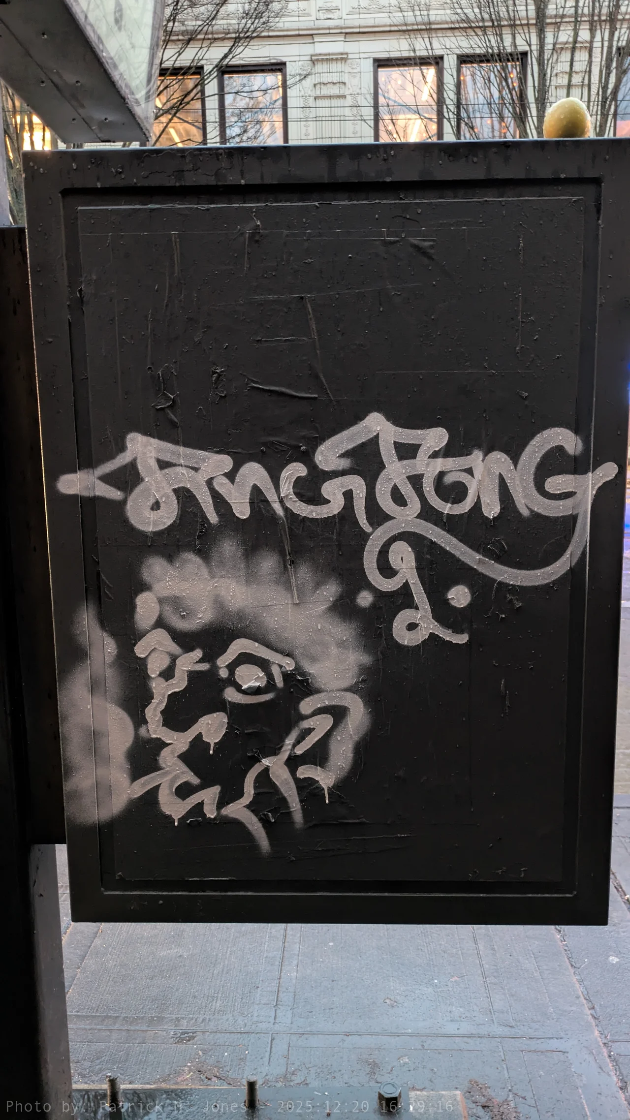 TingTong Smoker