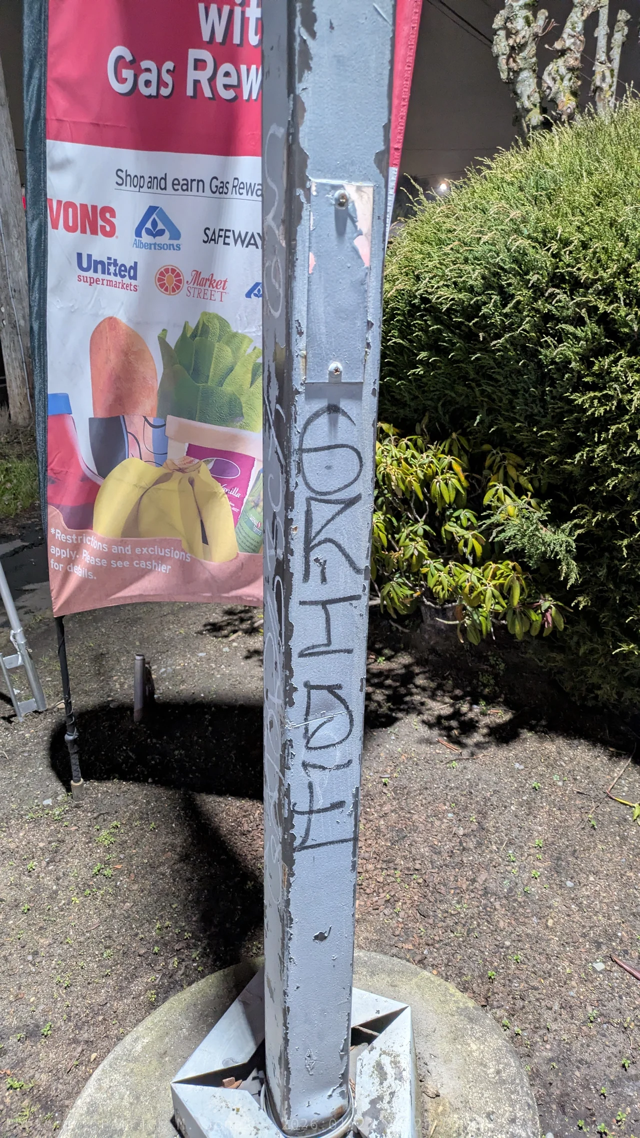 Old GRIDE in Tacoma